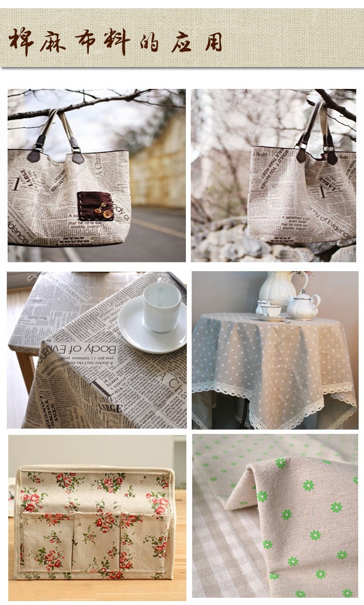Naaien Materiaal Tissu Tafelkl - Sewing Tweed Fabric recensie en prijs