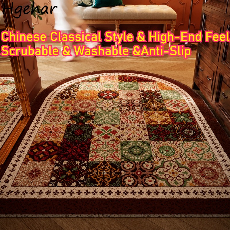 Deurmat Hoogwaardig gevoel Mid - Century Textile & Sewing Supply recensie en prijs