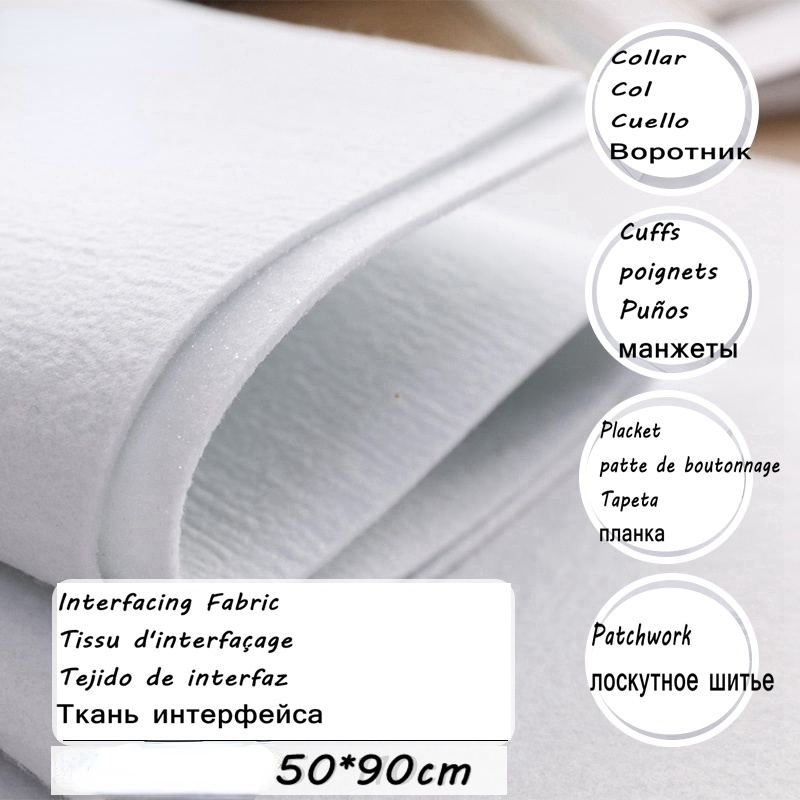 110g/200g/320g/420g Dikke Hot  - Interfacing Iron On recensie en prijs